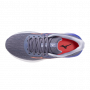 נעלי ריצה מיזונו לנשים Mizuno WAVE INSPIRE 21 - אפור-לבן