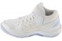 כדור רשת אסיקס לנשים Asics Beyond FF MT - לבן