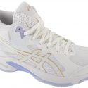 כדור רשת אסיקס לנשים Asics Beyond FF MT - לבן