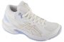 כדור רשת אסיקס לנשים Asics Beyond FF MT - לבן