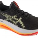 נעלי ריצה אסיקס לגברים Asics Gel-Nimbus 27 - שחור/צבעוני