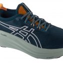 נעלי ריצה אסיקס לגברים Asics Gel-Nimbus 27 - כחול/ירוק