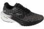 נעלי ריצה ג'ומה לגברים Joma Super Cross Top 2501 - שחור/לבן