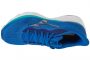 נעלי ריצה מיזונו לגברים Mizuno  Wave Serene 2 - כחול