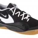 כדור רשת נייק לגברים Nike  Hyperquick - שחור