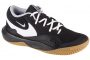 כדור רשת נייק לגברים Nike  Hyperquick - שחור
