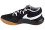 כדור רשת נייק לגברים Nike  Hyperquick - שחור