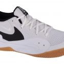 כדור רשת נייק לגברים Nike  Hyperquick - לבן