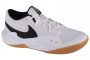 כדור רשת נייק לגברים Nike  Hyperquick - לבן