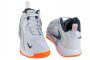כדור רשת נייק לגברים Nike  HyperSet 2 SE - אפור
