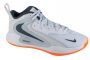 כדור רשת נייק לגברים Nike  HyperSet 2 SE - אפור