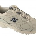 נעלי סניקרס ניו באלאנס לגברים New Balance ML408 - שמנת