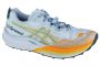 נעלי ריצה אסיקס לגברים Asics Fujispeed 2 - צבעוני בהיר