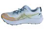נעלי ריצה אסיקס לגברים Asics Fujispeed 2 - צבעוני בהיר