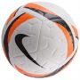 אביזרי ספורט נייק לגברים Nike Academy Team Ball - לבן/כתום
