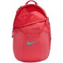 תיק נייק לגברים Nike Academy Team Backpack - ורוד/טורקיז