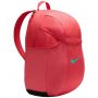 תיק נייק לגברים Nike Academy Team Backpack - ורוד/טורקיז