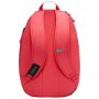 תיק נייק לגברים Nike Academy Team Backpack - ורוד/טורקיז