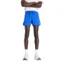 ניו באלאנס לגברים New Balance  Rc Seamless 5 inch Short MS41286BUM - כחול