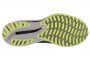 נעלי ריצה מיזונו לגברים Mizuno Wave Neo Wind - שחור