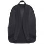 תיק Adidas Performance לגברים Adidas Performance Ess BARS3RS Backpack - שחור