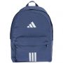 תיק Adidas Performance לגברים Adidas Performance Ess BARS3RS Backpack - כחול