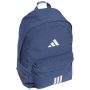 תיק Adidas Performance לגברים Adidas Performance Ess BARS3RS Backpack - כחול