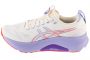 נעלי ריצה אסיקס לנשים Asics Gel-Kayano 32 Tokyo - לבן/צבעוני