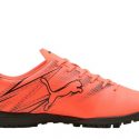 נעלי קטרגל פומה לגברים PUMA Attacanto Tt - כתום