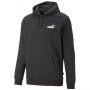 סווטשירט פומה לגברים PUMA Ess 2 Col Small Logo - שחור