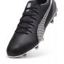 נעלי קטרגל פומה לגברים PUMA King Match Fgag - שחור/אפור