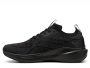 נעלי ריצה פומה לגברים PUMA Skyrocket Lite Engineered - שחור