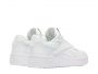 נעלי סניקרס ריבוק לגברים Reebok Atr Chill - לבן
