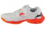 כדור רשת מיזונו לגברים Mizuno  Wave Lightning Z8 - לבן
