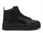 נעלי סניקרס פומה לנשים PUMA Karmen Ii - שחור מלא