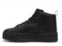 נעלי סניקרס פומה לנשים PUMA Karmen Ii - שחור מלא
