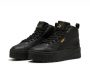 נעלי סניקרס פומה לנשים PUMA Karmen Ii - שחור מלא