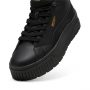 נעלי סניקרס פומה לנשים PUMA Karmen Ii - שחור מלא