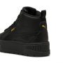 נעלי סניקרס פומה לנשים PUMA Karmen Ii - שחור מלא