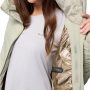 ג'קט ומעיל קולומביה לנשים Columbia Joy Peak Hooded II - בז'