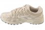 נעלי סניקרס נייק לגברים Nike P-6000 SE - בז'