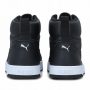 נעלי סניקרס פומה לגברים PUMA Caven 20 Mid - שחור