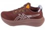 נעלי ריצה אסיקס לנשים Asics Gel-Nimbus 27 TR - בורדו