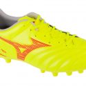 נעלי קטרגל מיזונו לגברים Mizuno Monarcida Neo III Select AG - צהוב