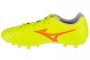 נעלי קטרגל מיזונו לגברים Mizuno Monarcida Neo III Select AG - צהוב