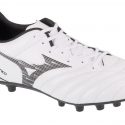 נעלי קטרגל מיזונו לגברים Mizuno Monarcida Neo III Select AG - לבן