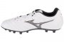 נעלי קטרגל מיזונו לגברים Mizuno Monarcida Neo III Select AG - לבן