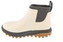 מגפי קולומביה לנשים Columbia Venturetrot - בז'