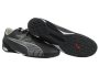 נעלי קטרגל פומה לגברים PUMA Ferrari Carbon Cat - שחור