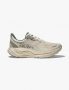 נעלי ריצה הוקה לגברים Hoka One One Arahi 8 - אפור בהיר+